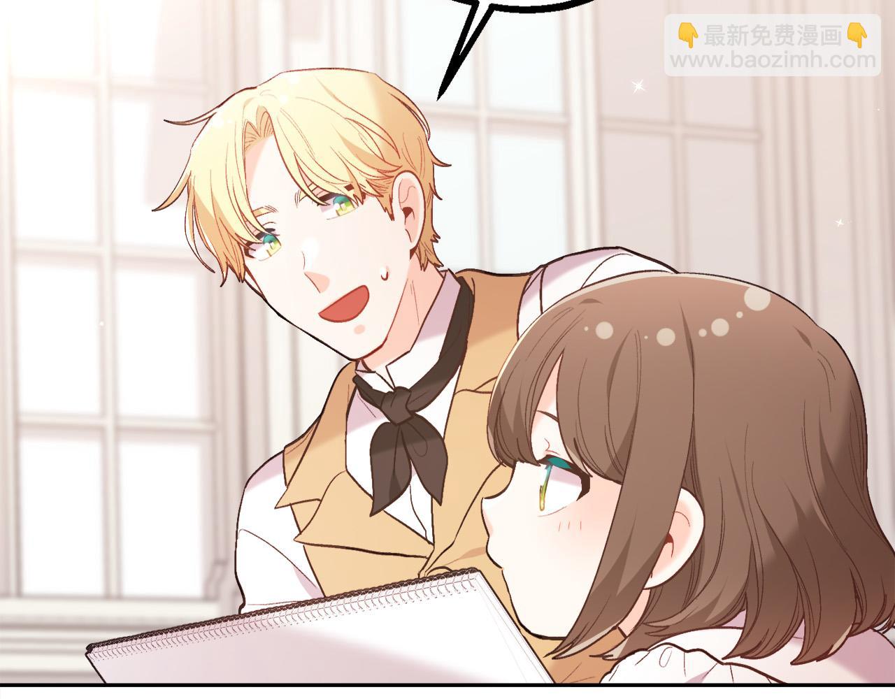第151话 粉红色的恶梦30