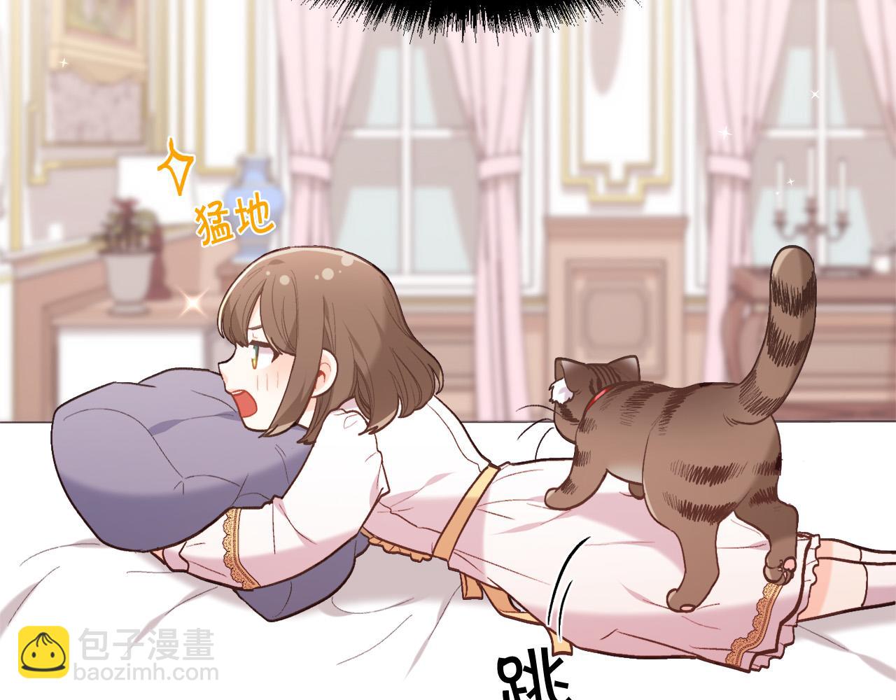 第151话 粉红色的恶梦70