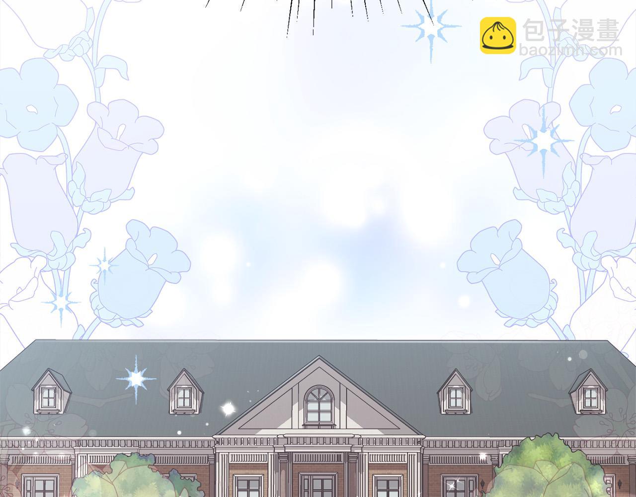 第151话 粉红色的恶梦84