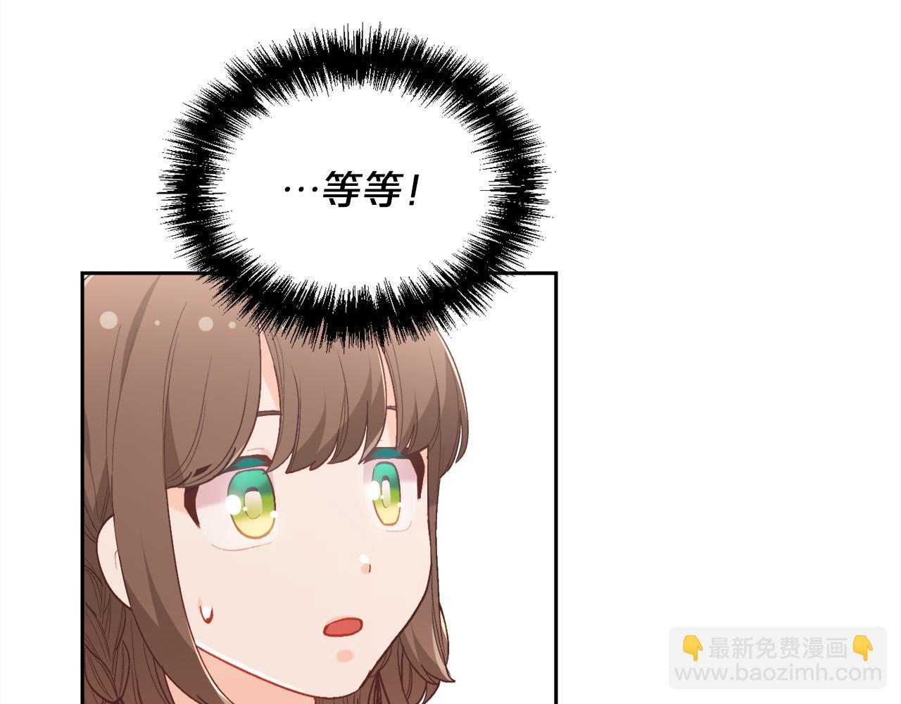 第151话 粉红色的恶梦98