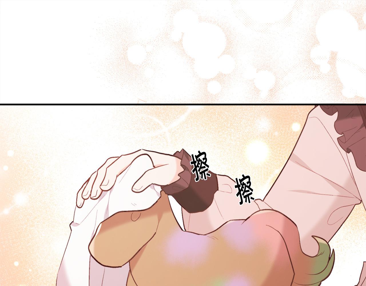 第152话 哥哥，对不起T^T0