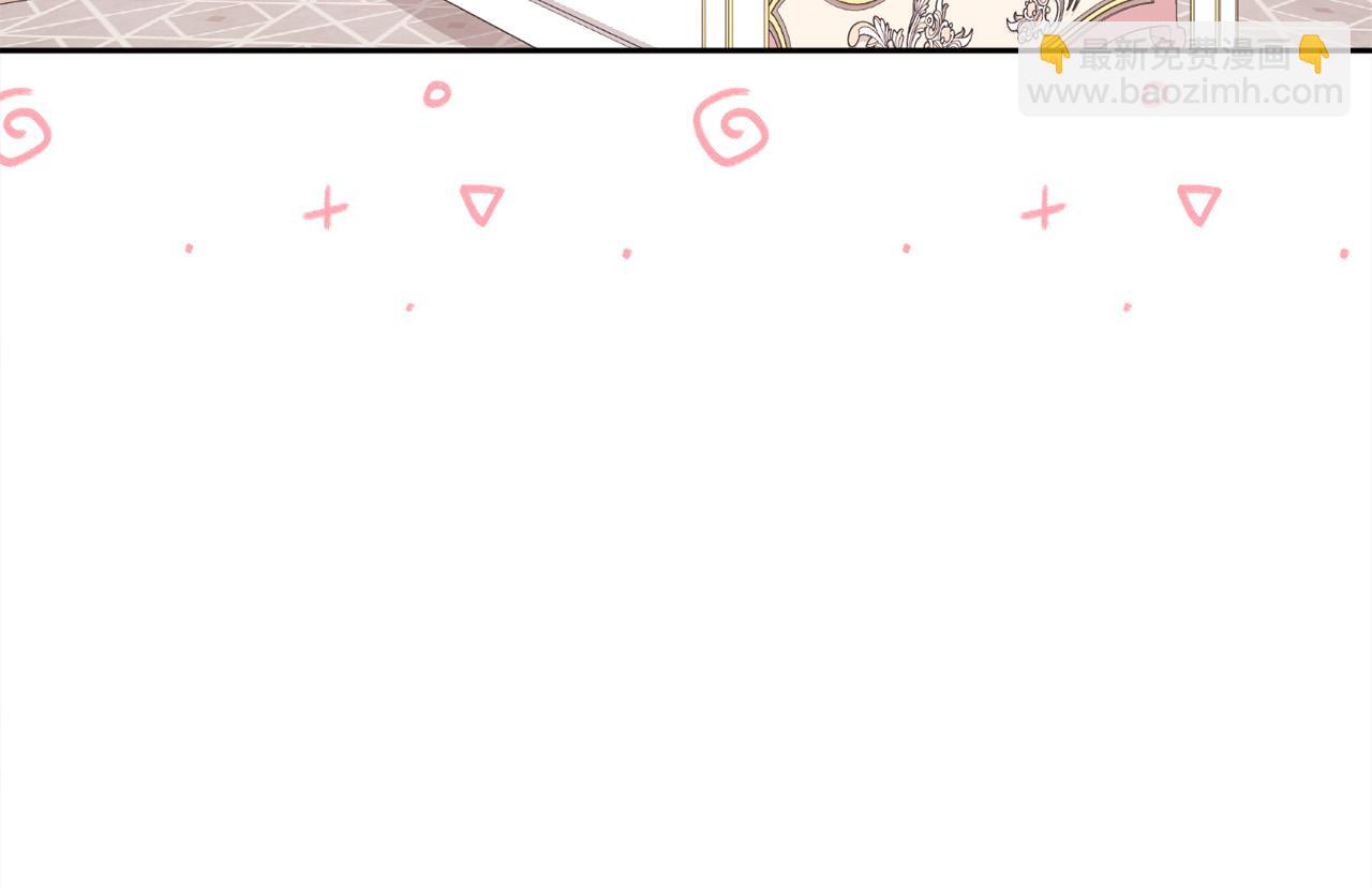 第152话 哥哥，对不起T^T112