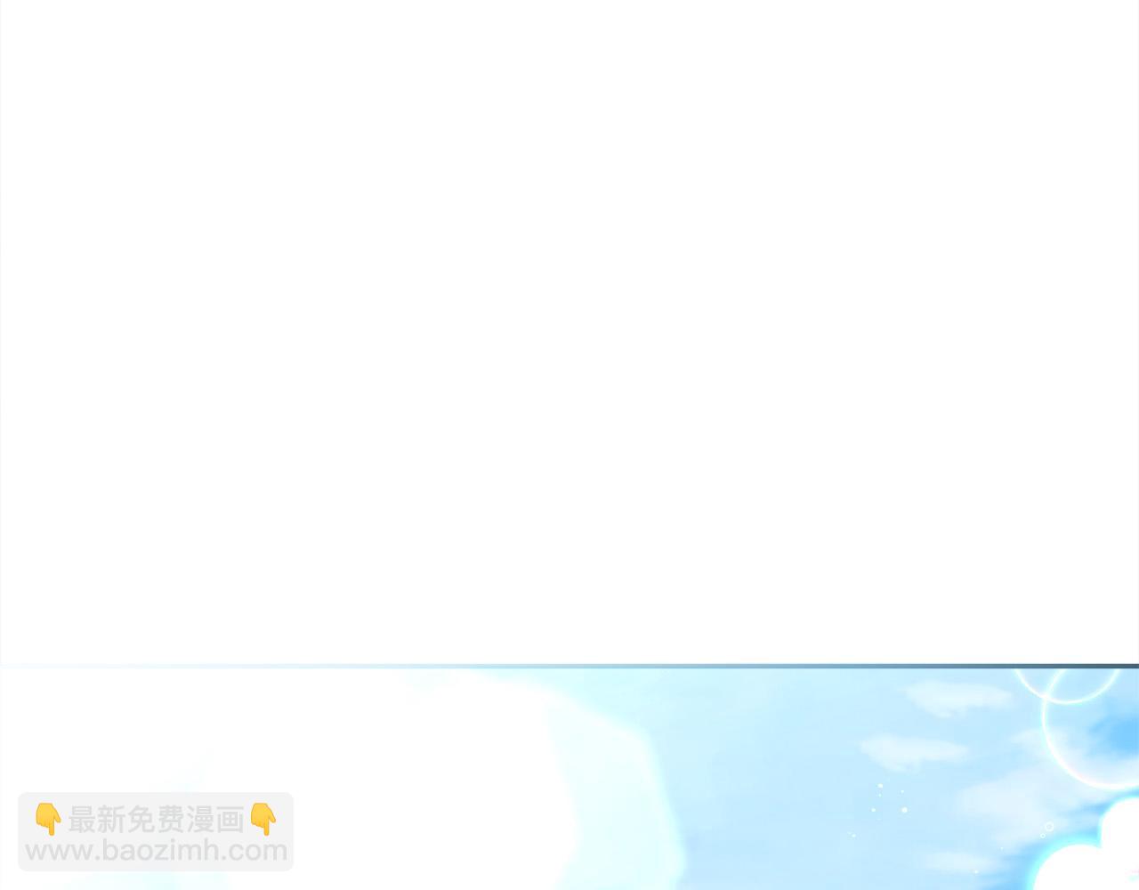 第152话 哥哥，对不起T^T120