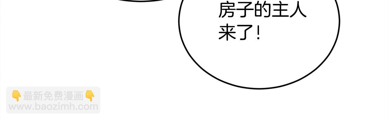 第152话 哥哥，对不起T^T126