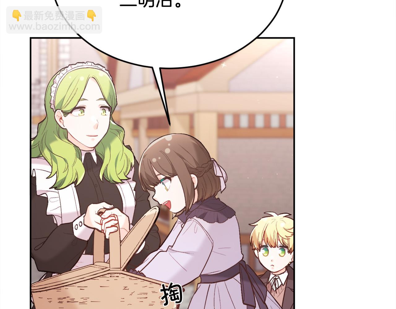 第152话 哥哥，对不起T^T135
