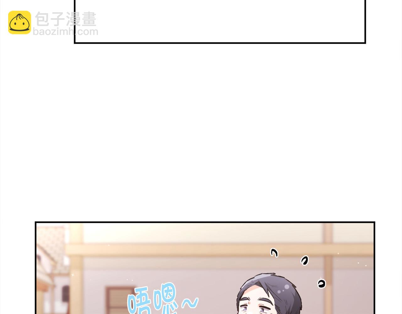 第152话 哥哥，对不起T^T142