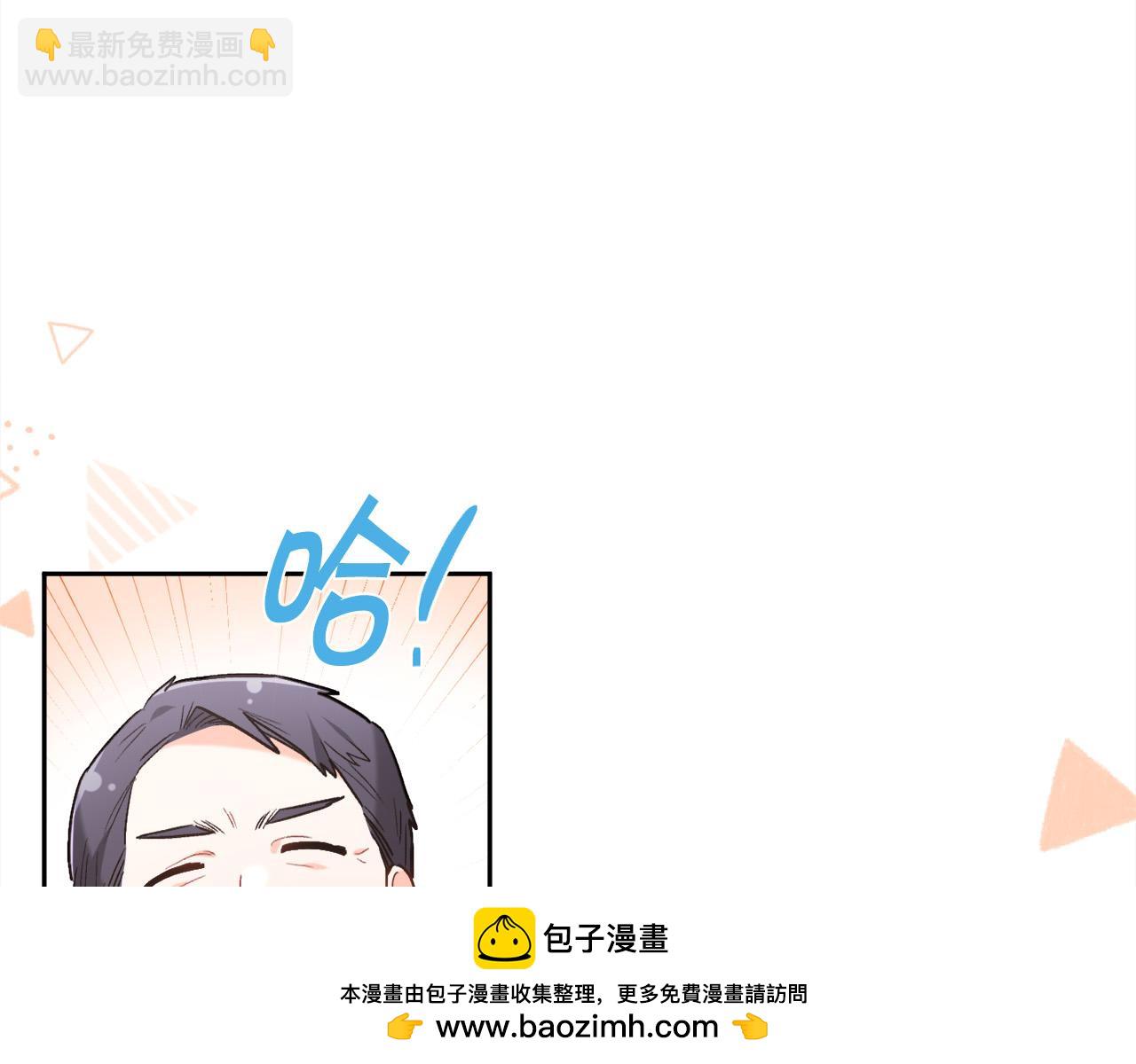 第152话 哥哥，对不起T^T157