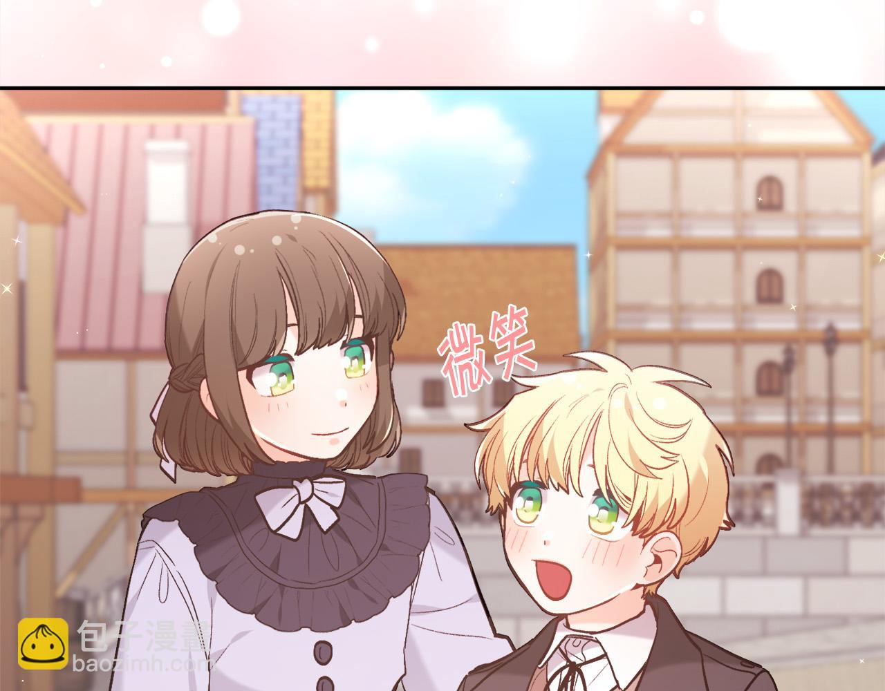 第152话 哥哥，对不起T^T164