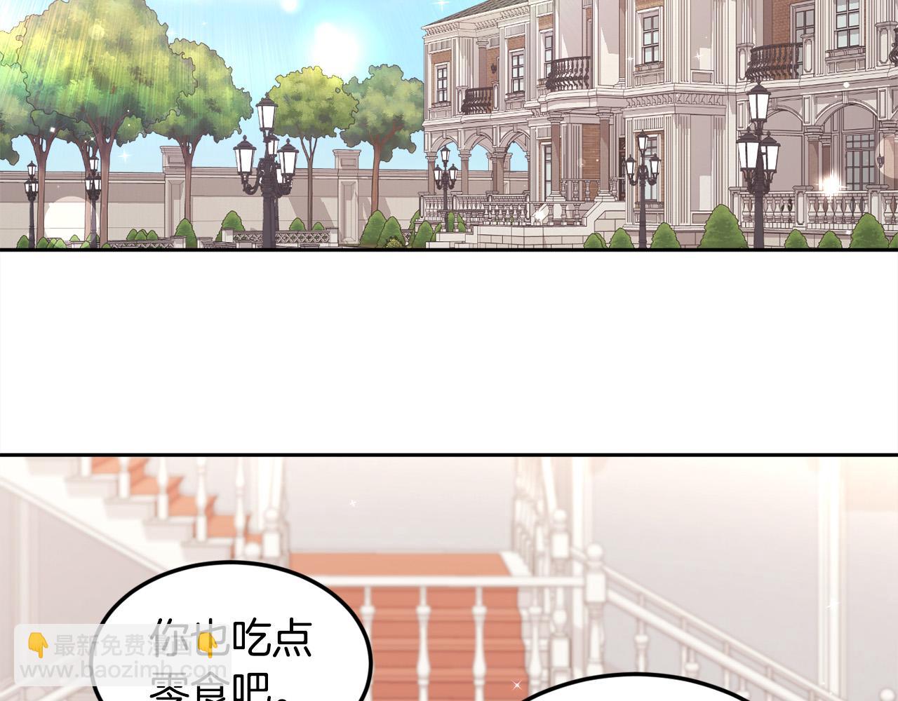 第152话 哥哥，对不起T^T168