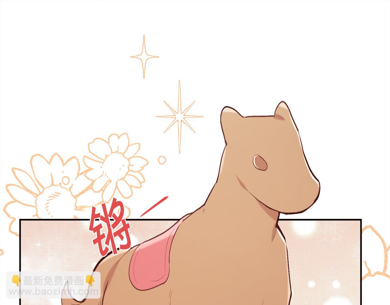 第152话 哥哥，对不起T^T18