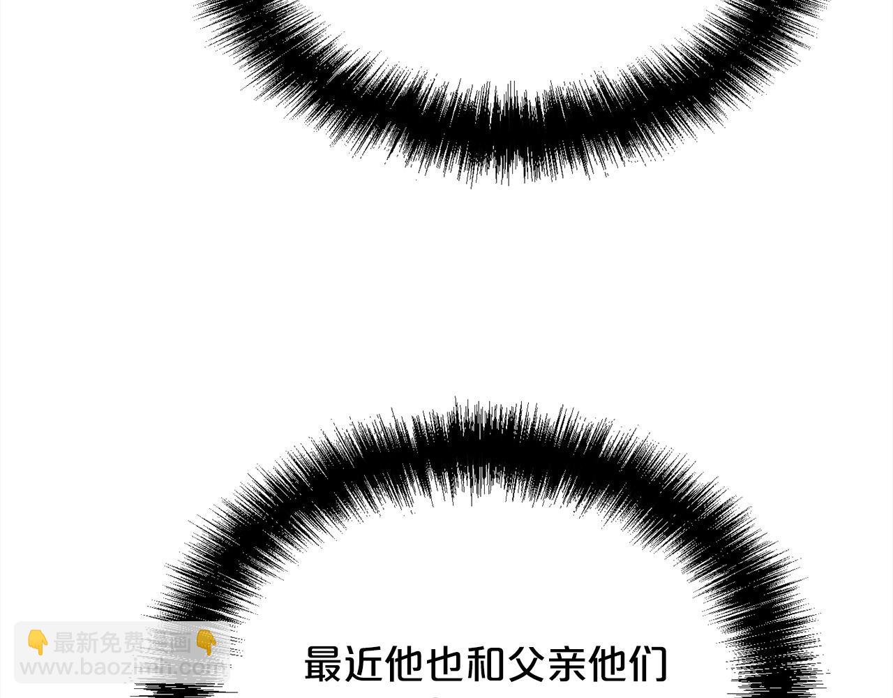 第152话 哥哥，对不起T^T180