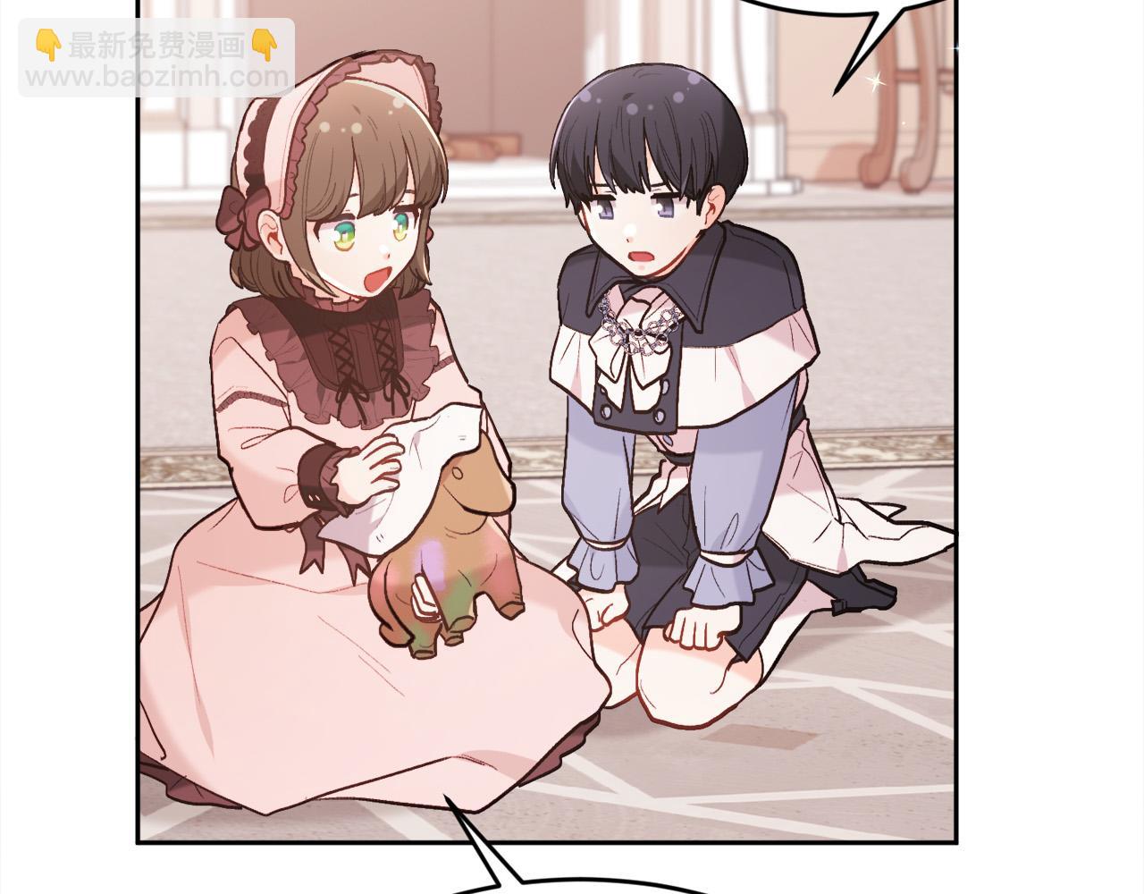 第152话 哥哥，对不起T^T3