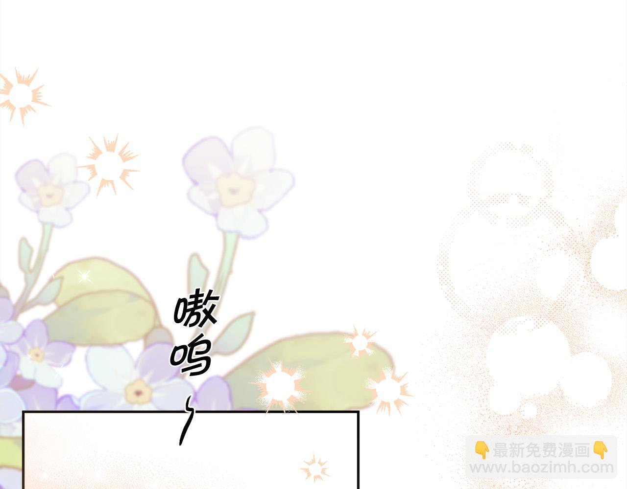 第152话 哥哥，对不起T^T34