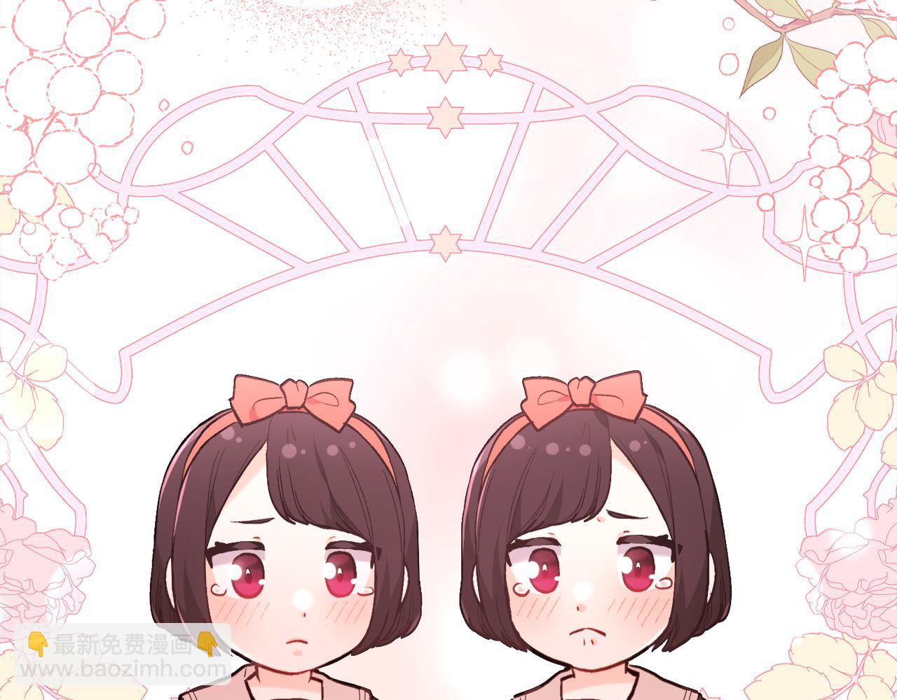 第152话 哥哥，对不起T^T61