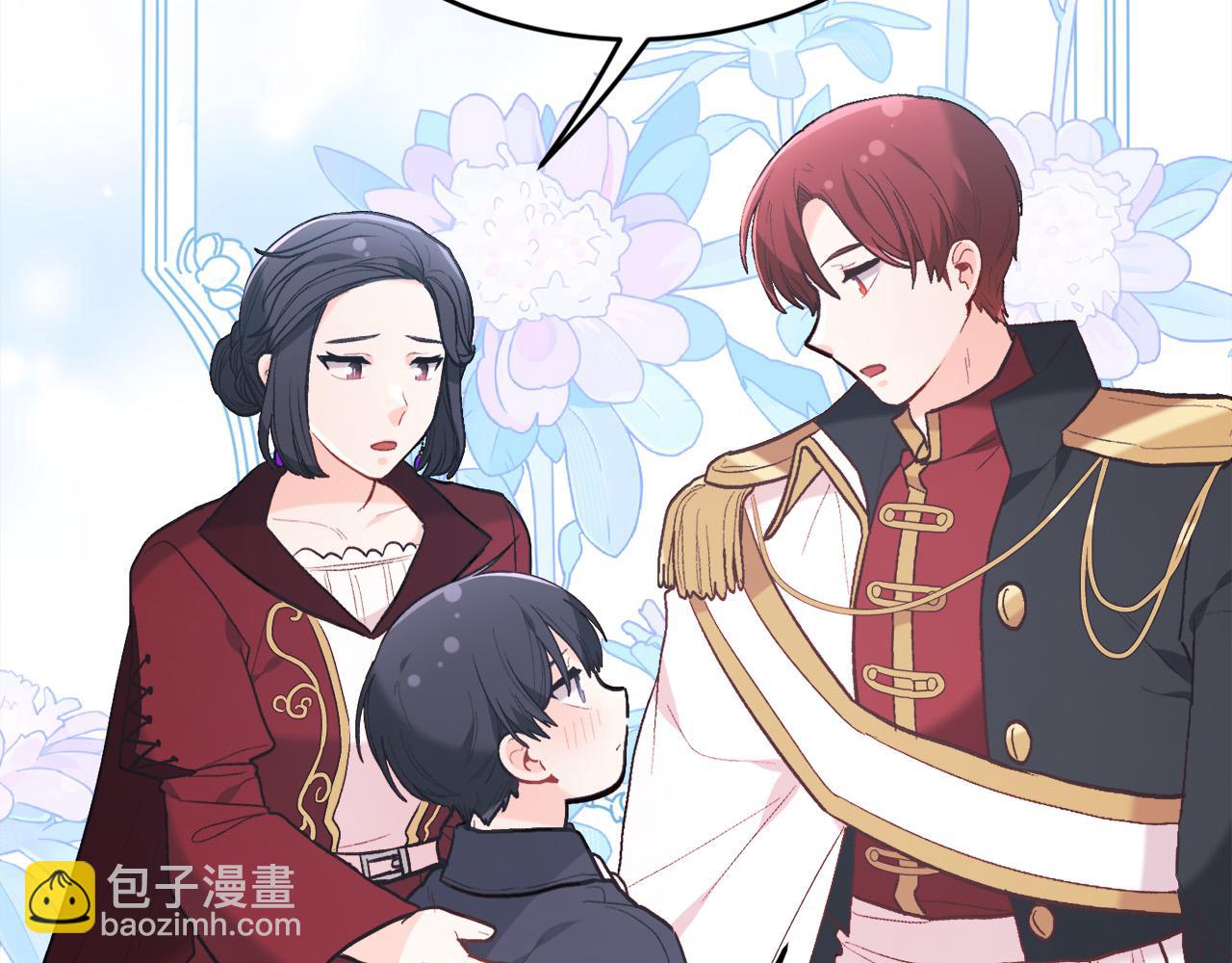 第152话 哥哥，对不起T^T74
