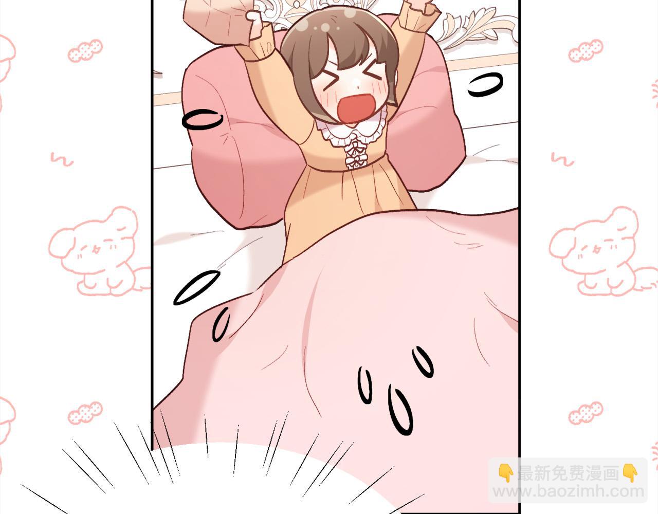 第152话 哥哥，对不起T^T89