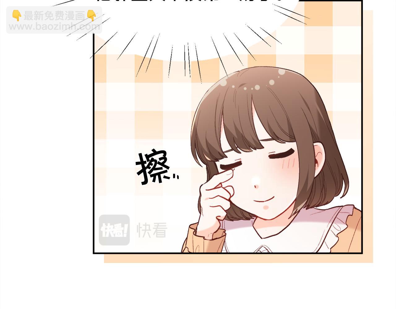 第152话 哥哥，对不起T^T92