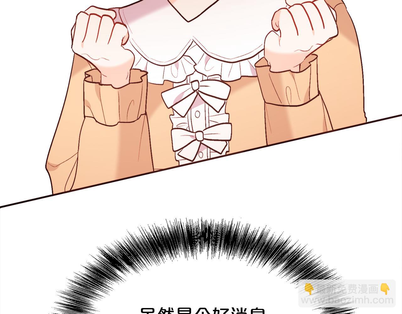 第152话 哥哥，对不起T^T99