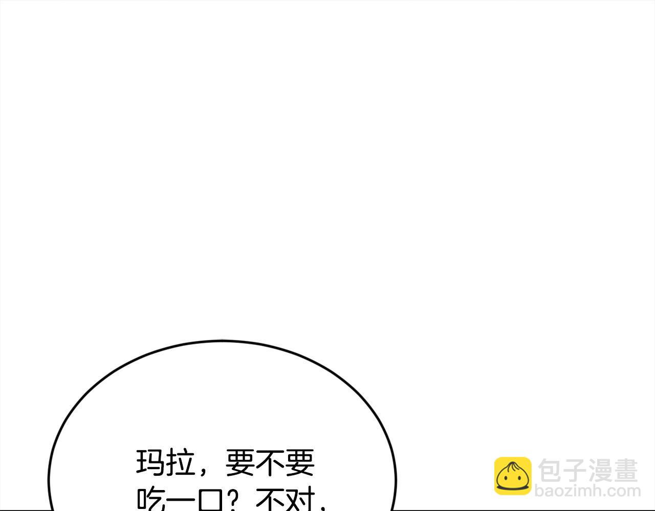第153话 梦想的学校102