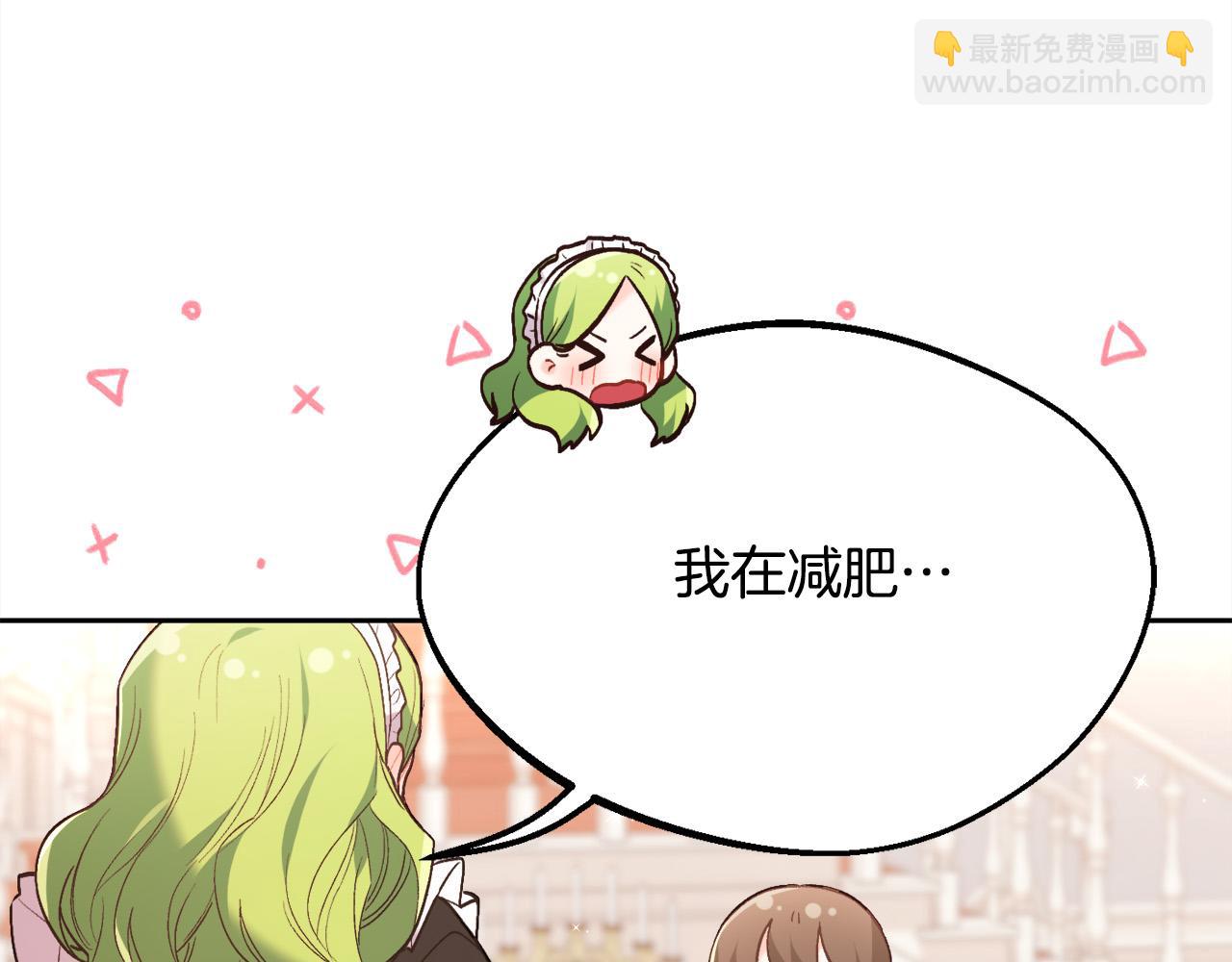 第153话 梦想的学校115