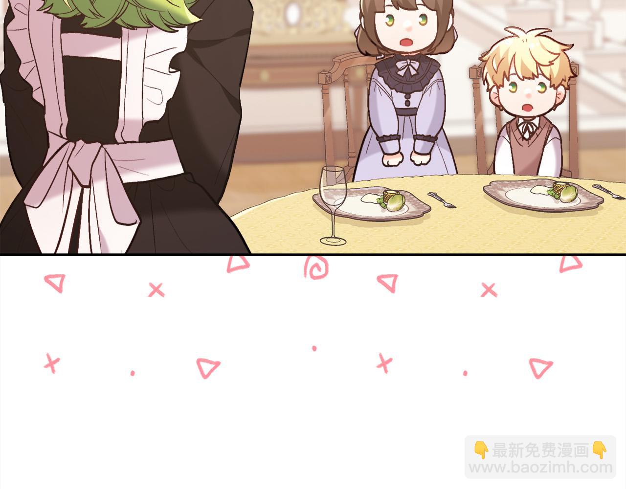 第153话 梦想的学校116