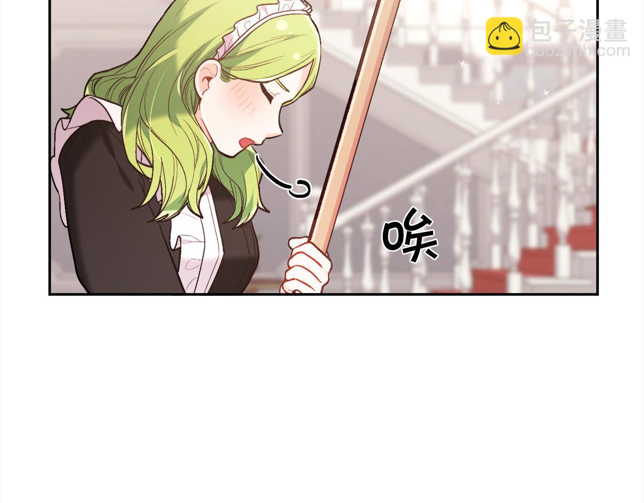 第153话 梦想的学校128