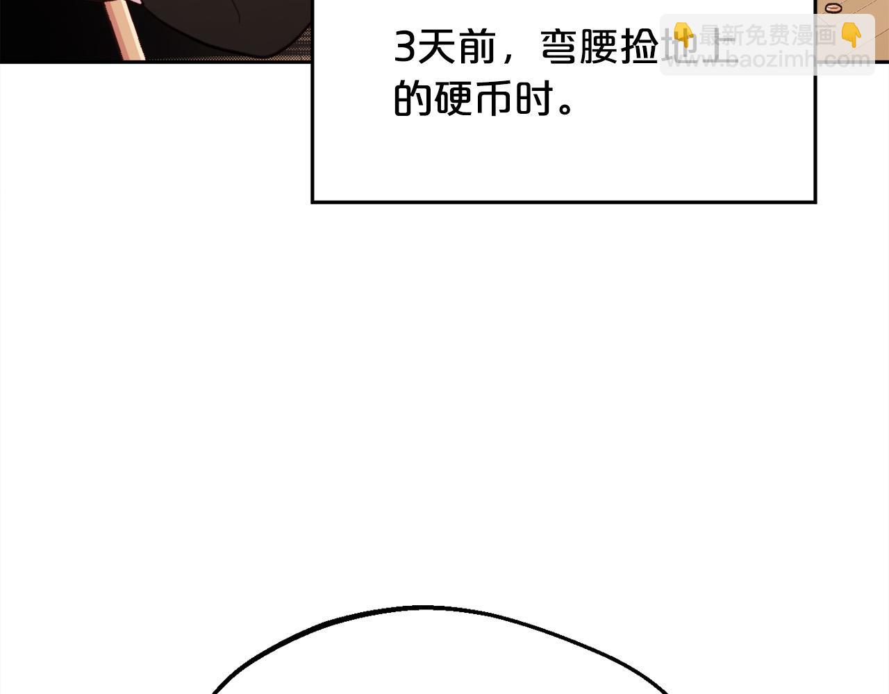 第153话 梦想的学校135