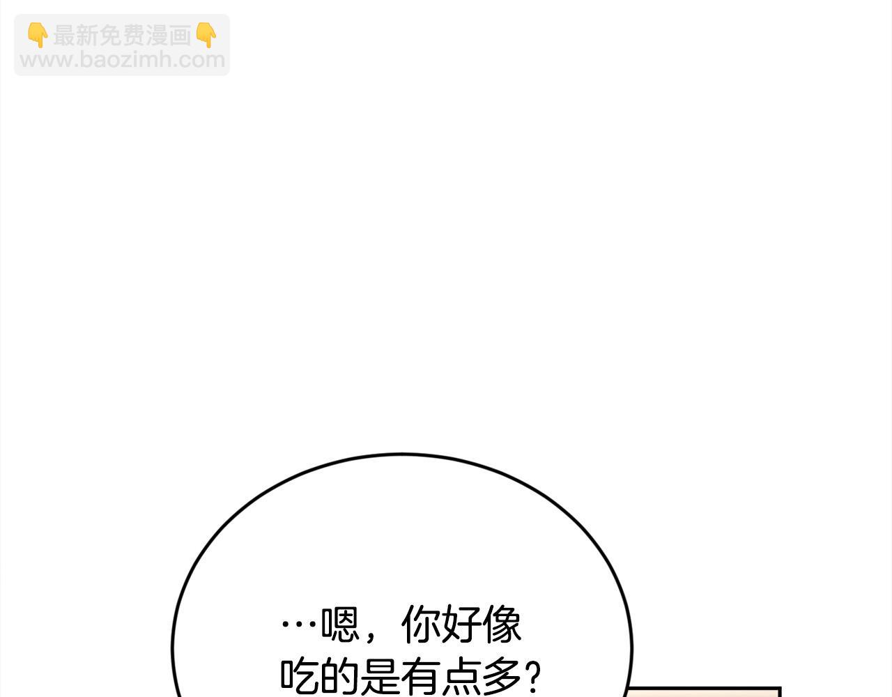 第153话 梦想的学校139