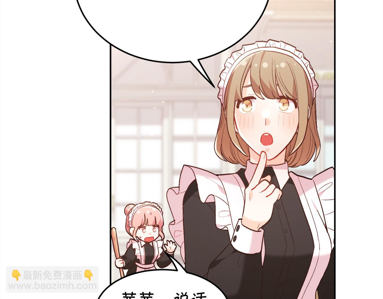 第153话 梦想的学校140