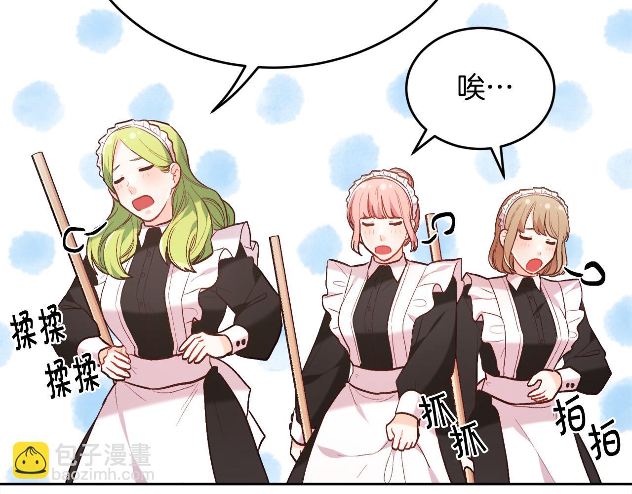 第153话 梦想的学校159