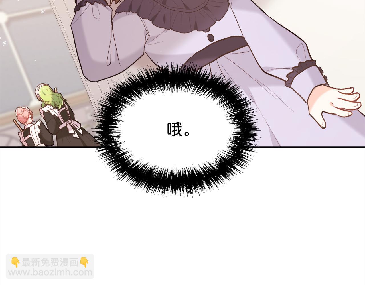 第153话 梦想的学校162
