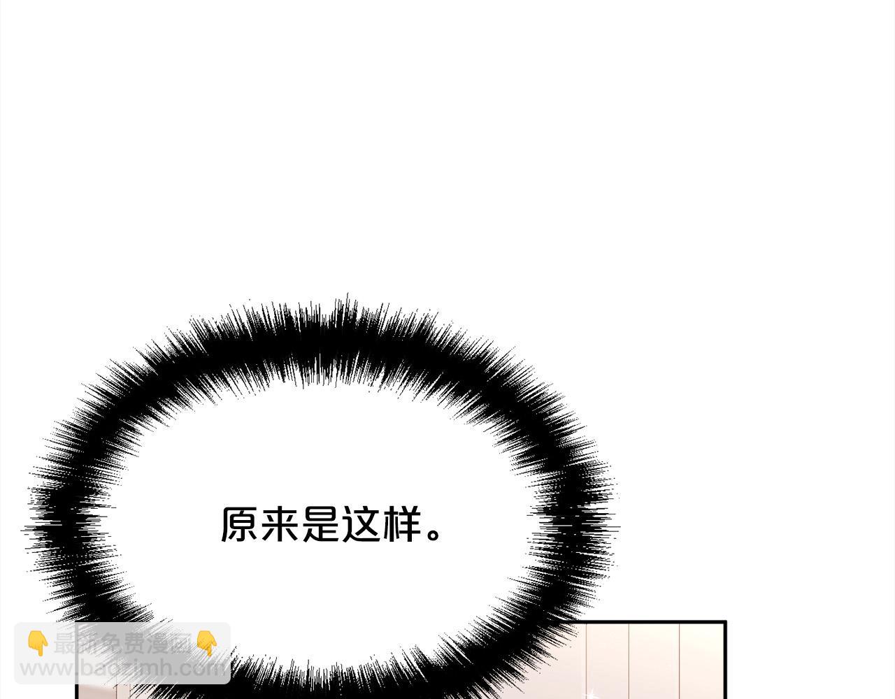 第153话 梦想的学校163