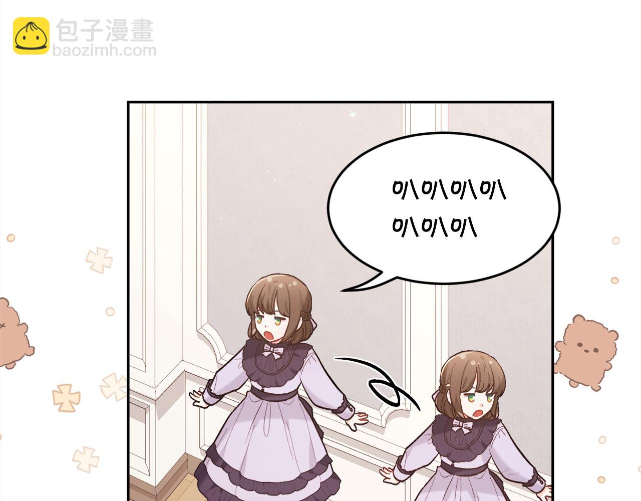 第153话 梦想的学校166