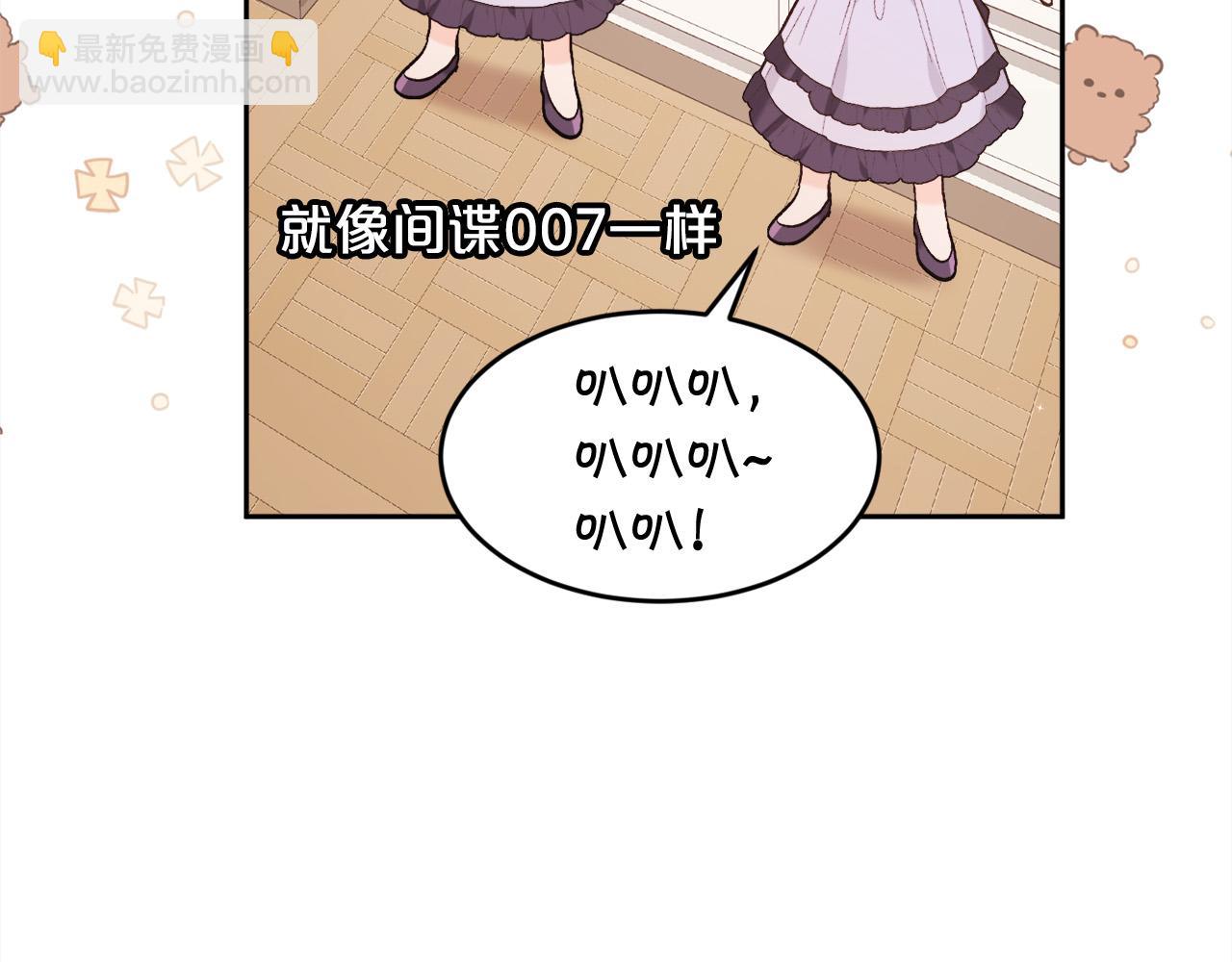 第153话 梦想的学校167