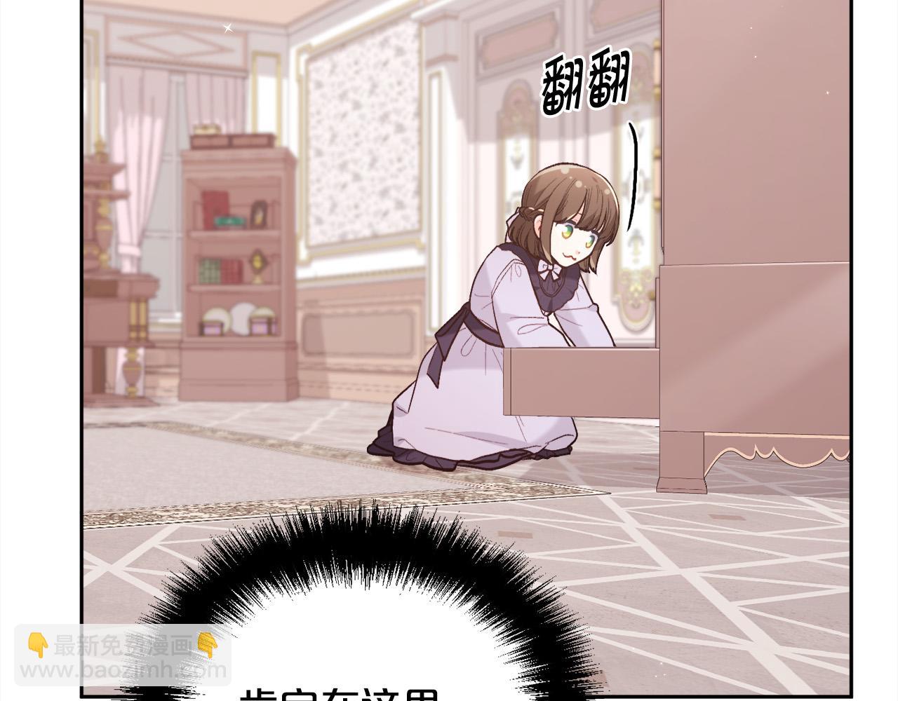 第153话 梦想的学校169