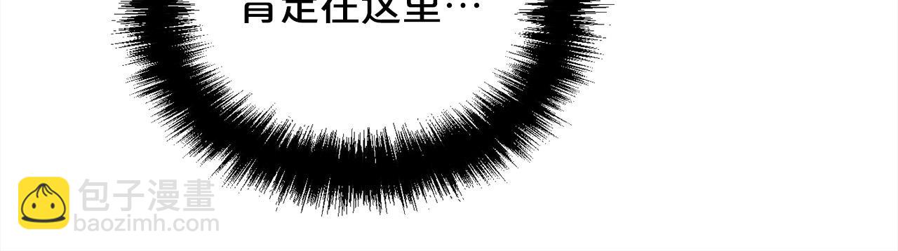 第153话 梦想的学校170