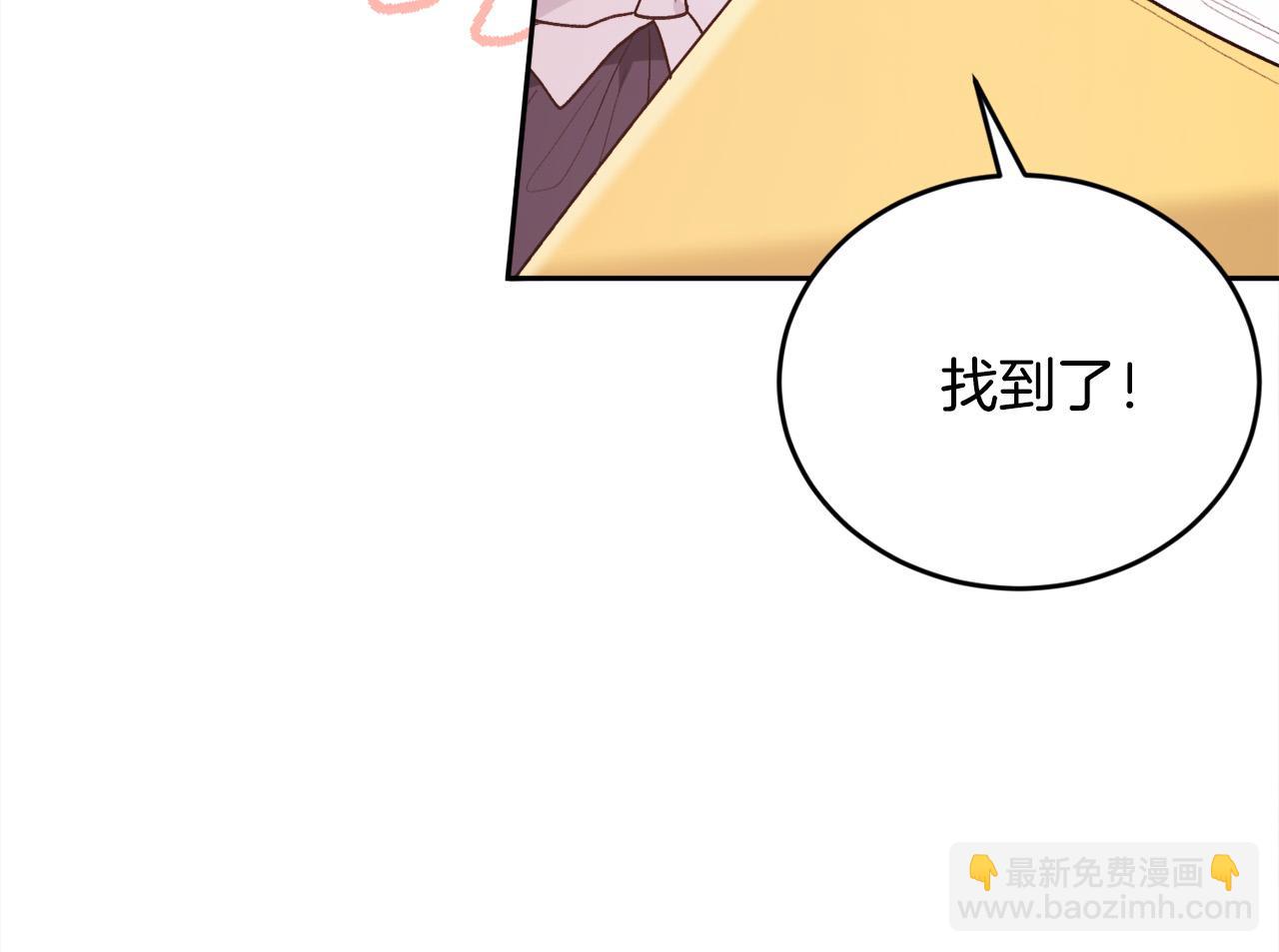第153话 梦想的学校178
