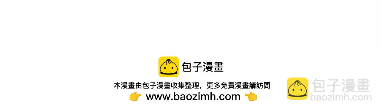 第153话 梦想的学校201