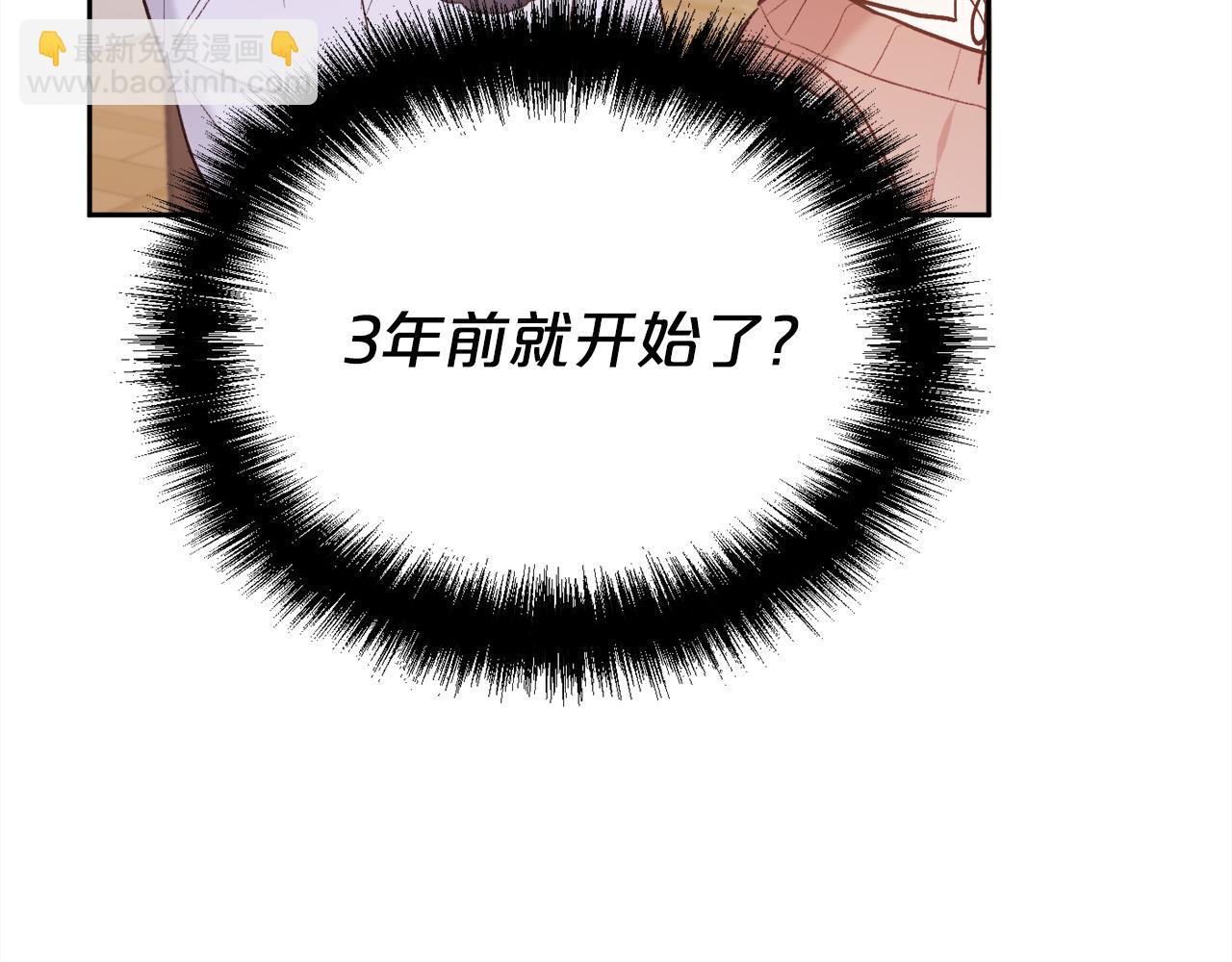 第153话 梦想的学校26