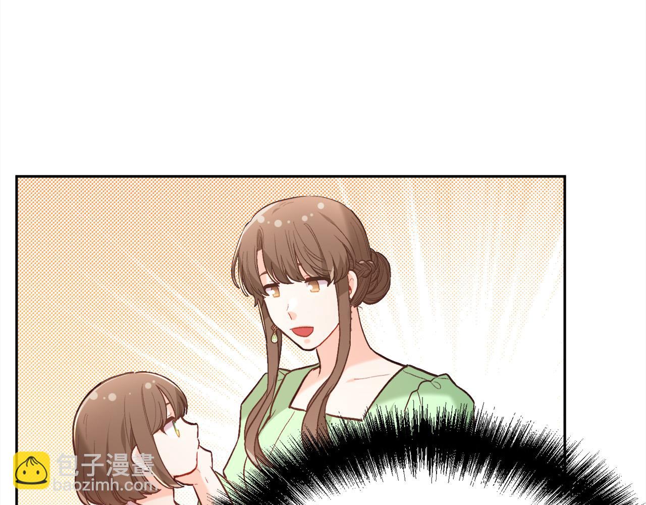 第153话 梦想的学校40