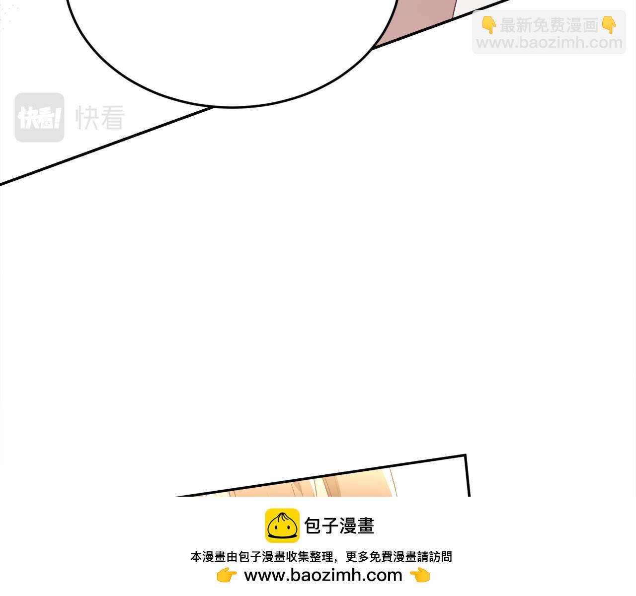 第153话 梦想的学校53