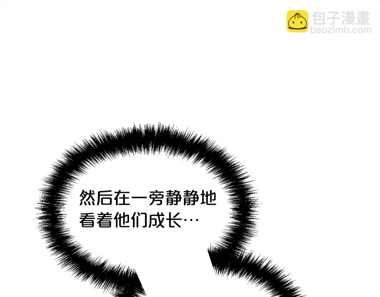 第153话 梦想的学校60