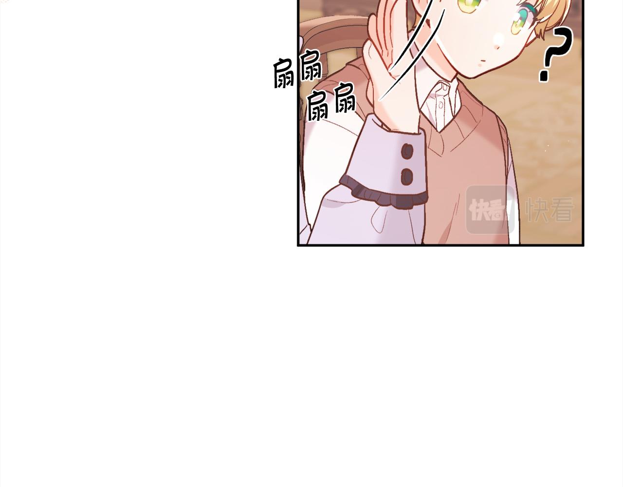 第153话 梦想的学校67