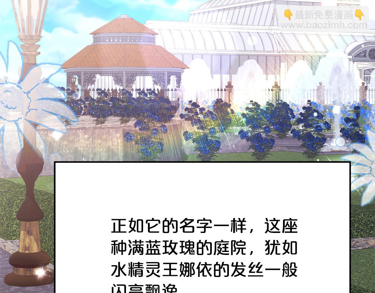 第153话 梦想的学校77