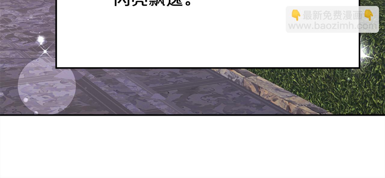 第153话 梦想的学校78