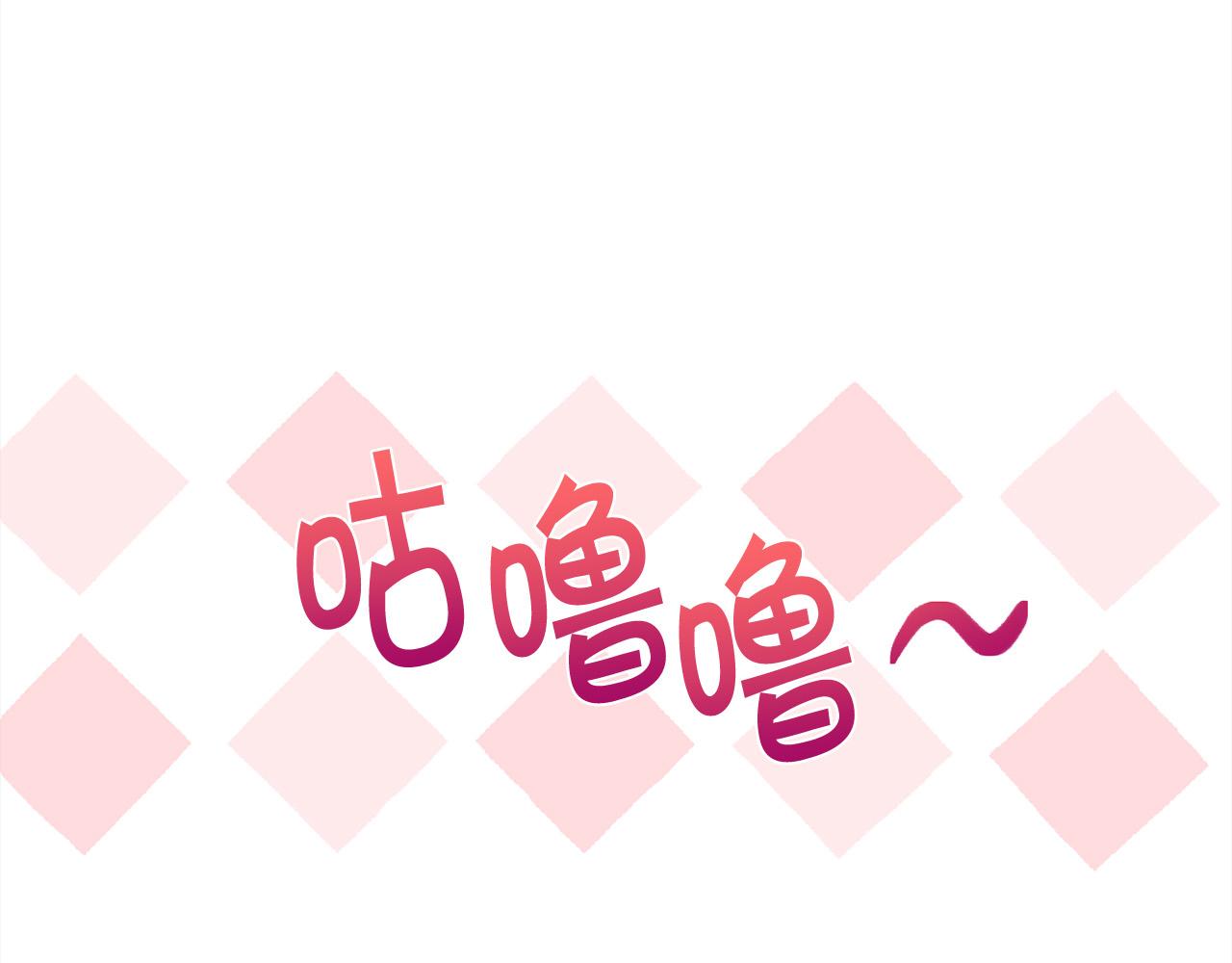 第153话 梦想的学校95