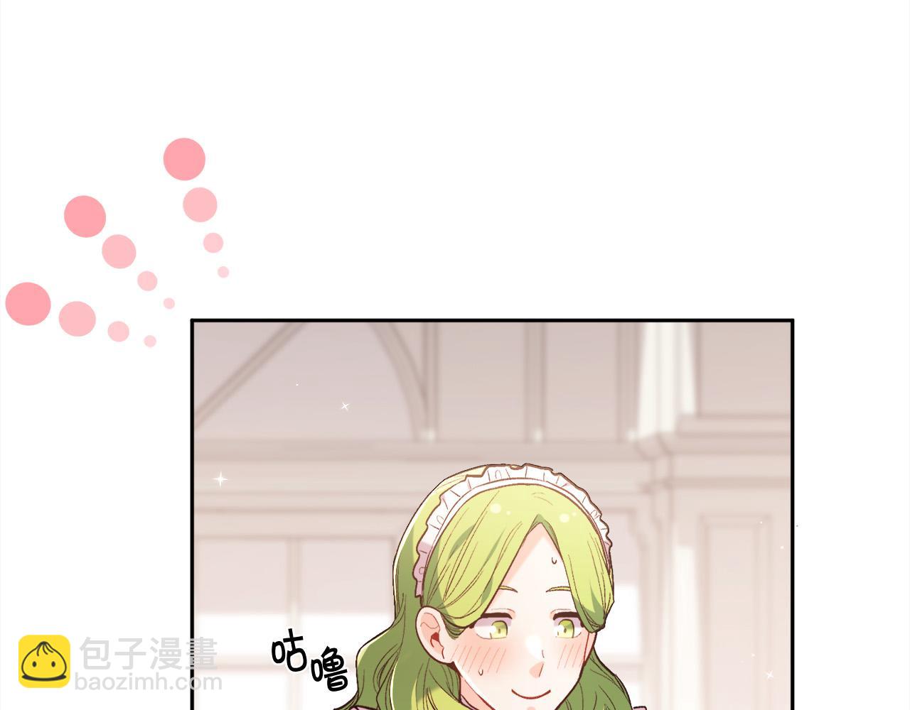 第153话 梦想的学校99