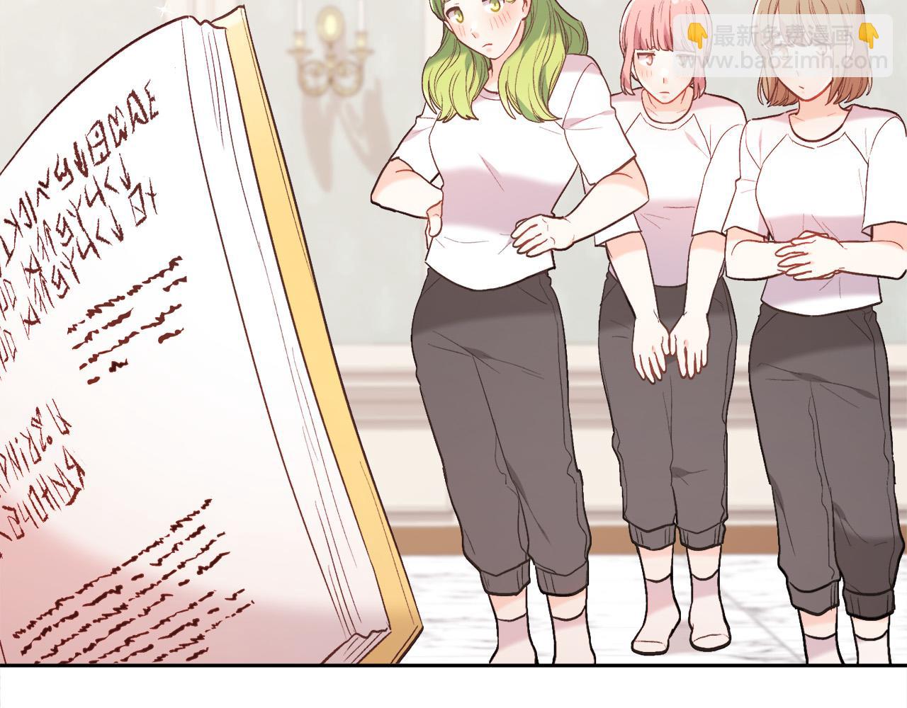 第154话 让我们减肥吧！100