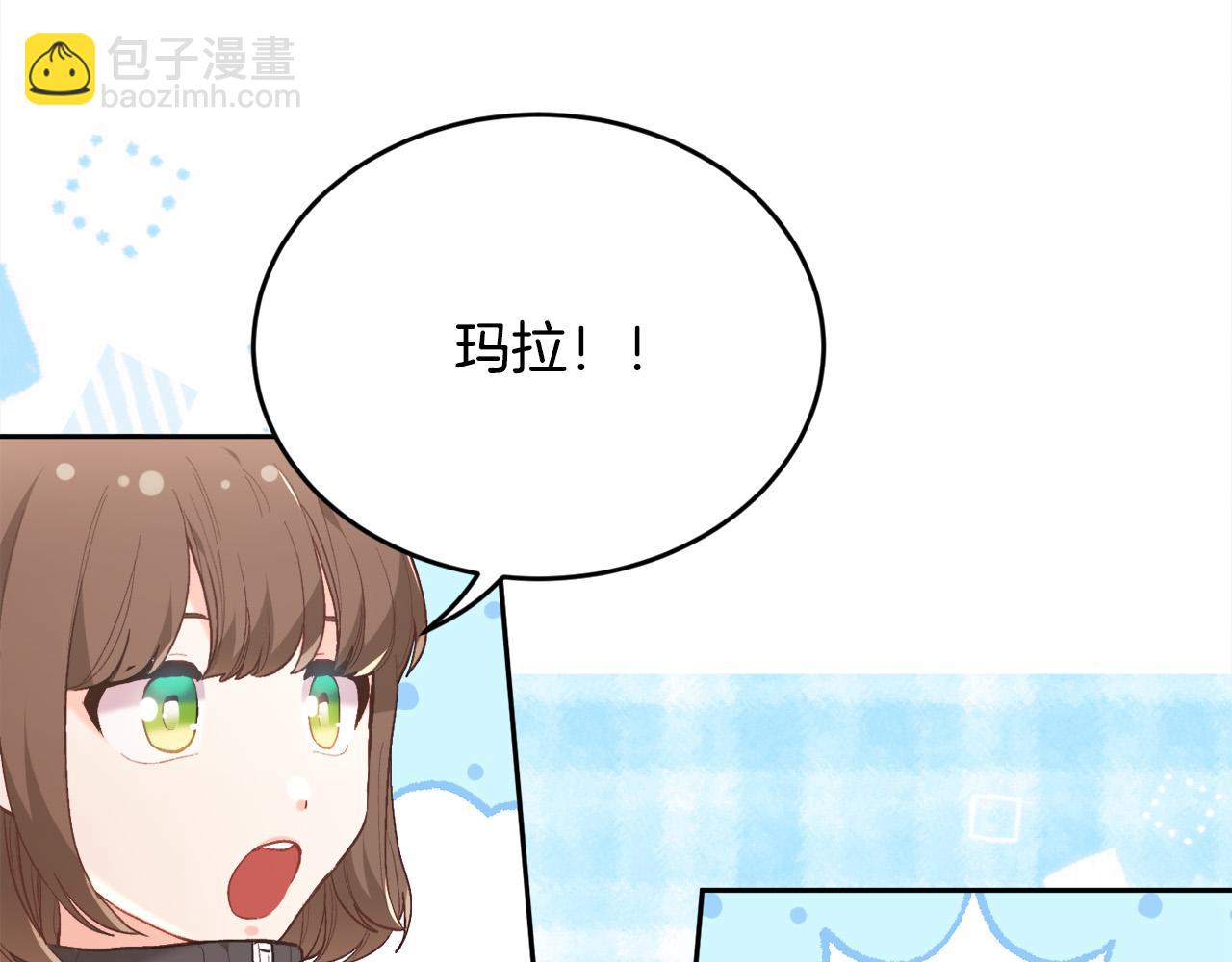第154话 让我们减肥吧！108