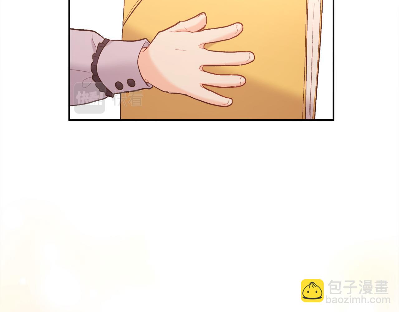 第154话 让我们减肥吧！13
